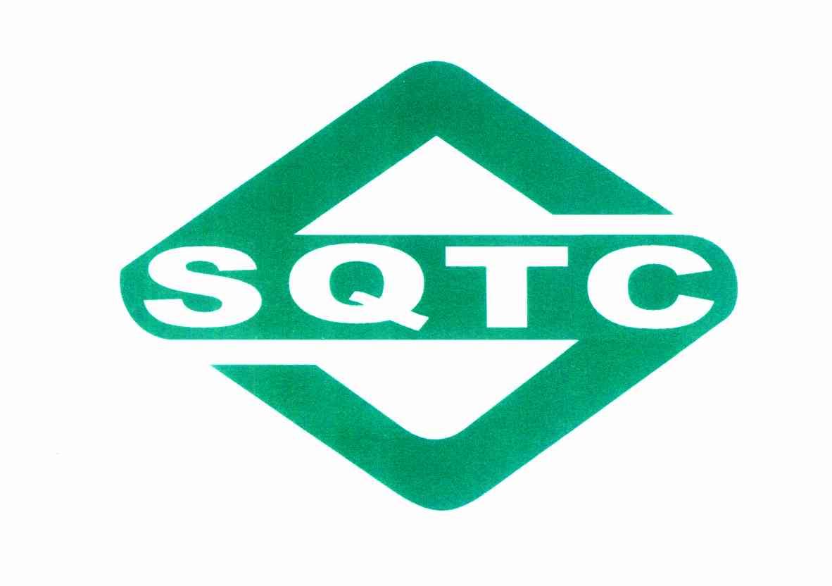 SQTC环境管理体系培训教材